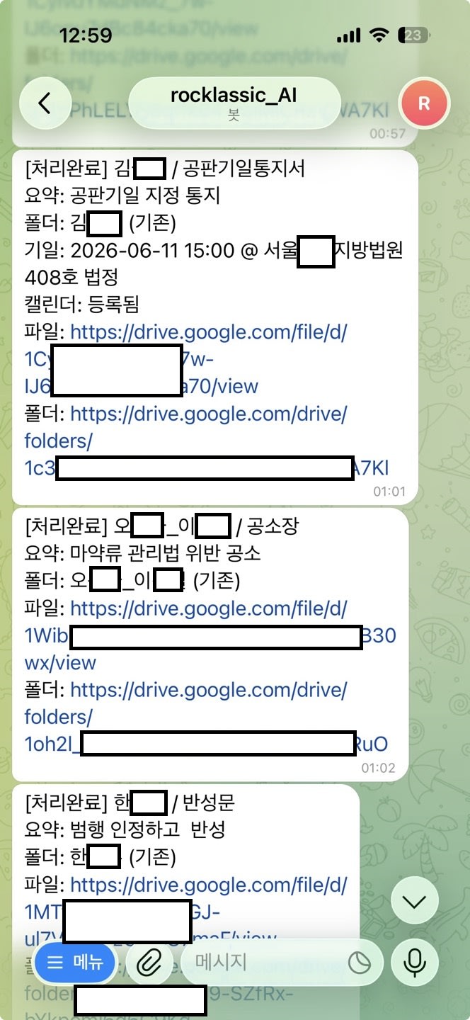 KakaoTalk_20260630_130122061.jpg